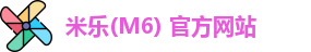 M6米乐